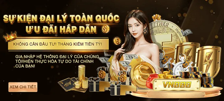 Khuyến mãi mb66 độc quyền