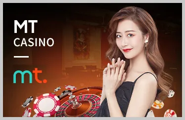 Chương trình VIP MB66